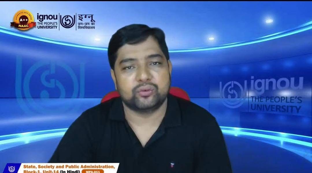 मर्यादा मे रहने वाले मुख्यमंत्री और मर्यादित शहर मे अमर्यादित भाषा